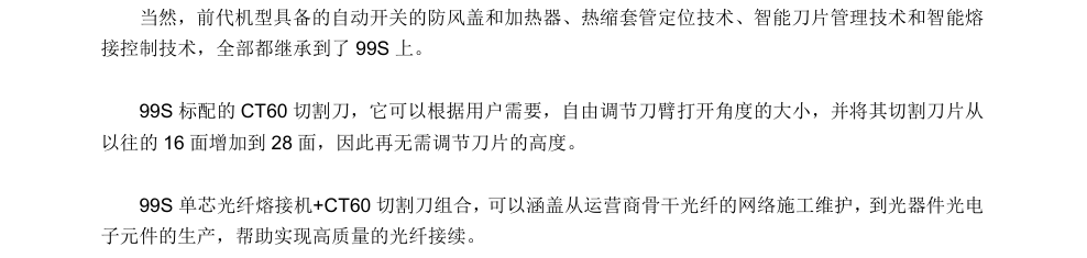 f8ebfe75-0769-49c6-8674-fdf80338d728.png